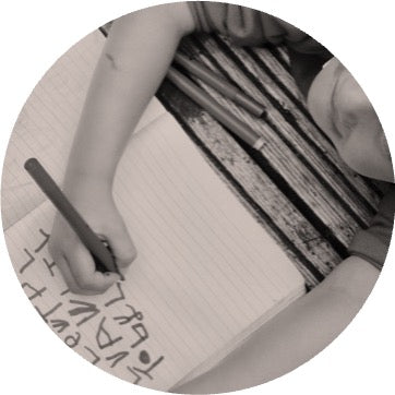 A Developmental Writing Approach 1 day (16.9.25)